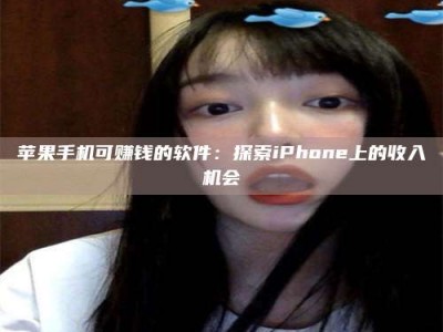 桓台《2025合肥药研先锋岗位火热召集，薪资翻倍等你挑战！》